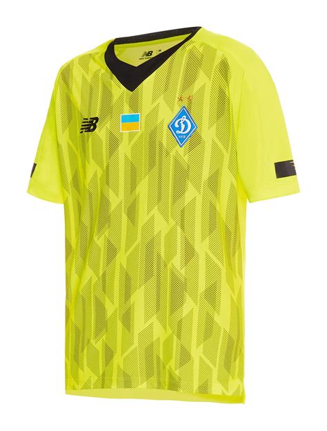 Dynamo Kyiv 2021-22 GK Kit