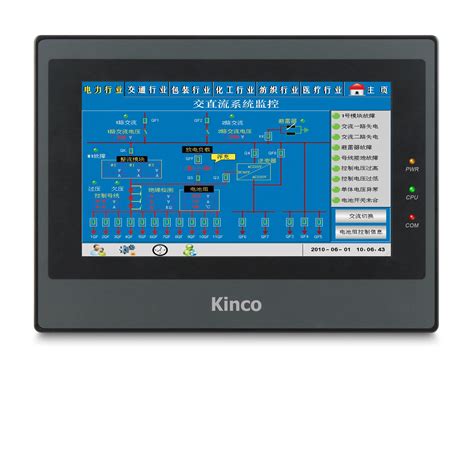 Kinco Mt4532te 10 4 Inch Industrial HMI Touch Screen HMI And Human