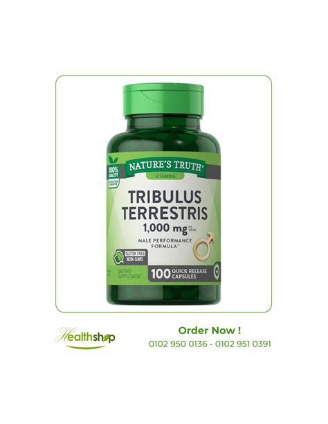 Tribulus Terrestris 1 000 mg 100 Quick Release Capsules تريبولوس