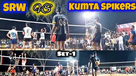 SWR VS Kumta Spiker S Set 1 Volleyball Match YouTube