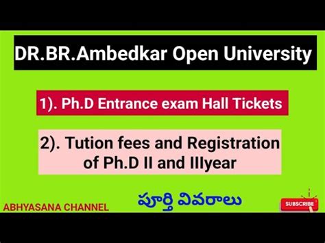 Phd Entrance Exam Hall Tickets Ii Phd I Ii Yr Tution Fees Dr