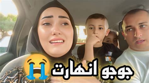 زرنا النازحين في المدارس جوجو انهارت من البكاء😭😭 Youtube