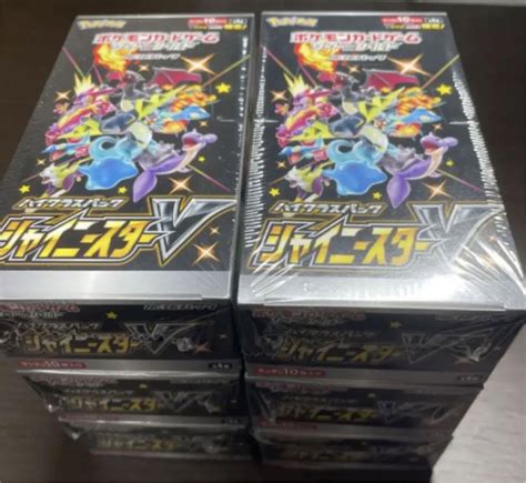 【新品 未開封品】ポケモンカード シャイニースターv 6boxシュリンク付き 6 メルカリ