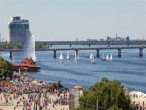 Україна вітає Дніпро. Новости Днепра