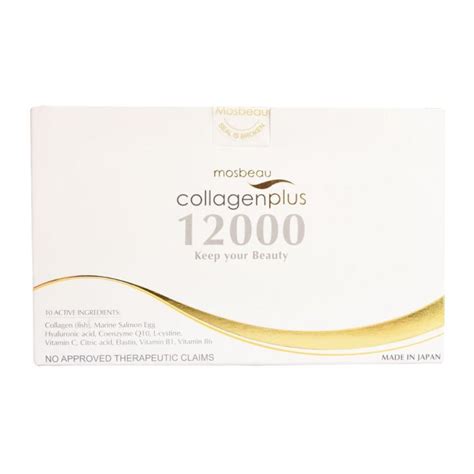 Mosbeau Collagen Plus 1200mg X5 Pack Lazada Ph
