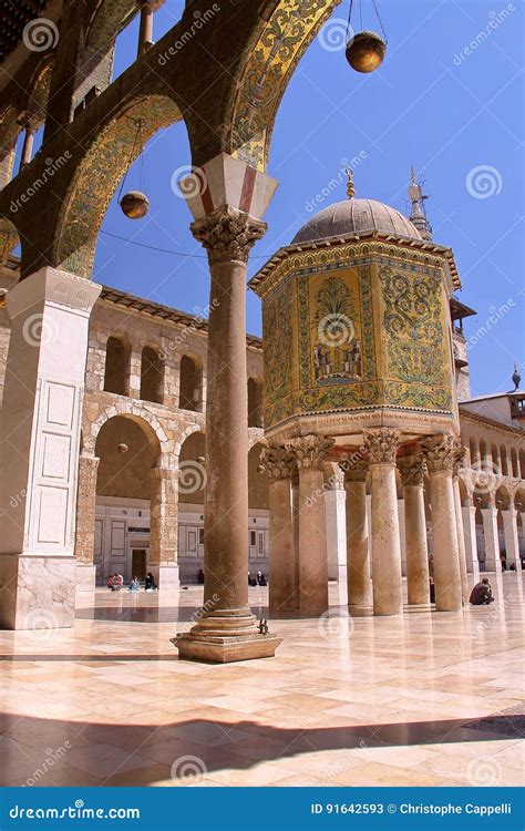 DAMASCUS SYRIA The Courtyard Of The Umayyad Mosque With The Dome Of