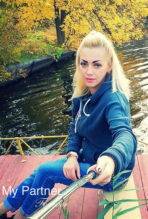 Single Ukraine Woman Yuliya From Zaporozhye Ukraine