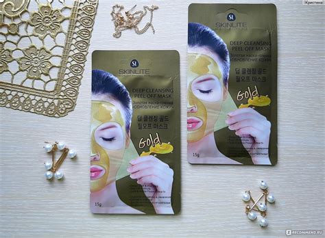Золотая Маска-пленка Skinlite Gold "Обновление кожи" - «Золотая маска ...