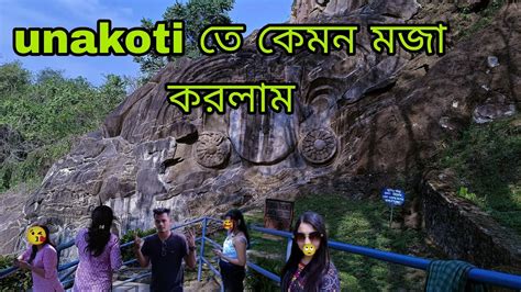 Historical Please In Unakoti Tripura North East Tourist Places