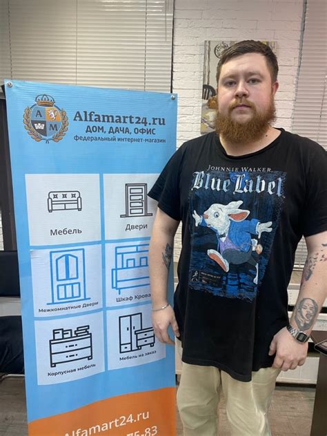 Контакты в Алексеевке интернет-магазина Alfamart24.ru