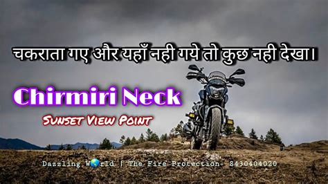 Chirmiri Neck Chakrata YouTube