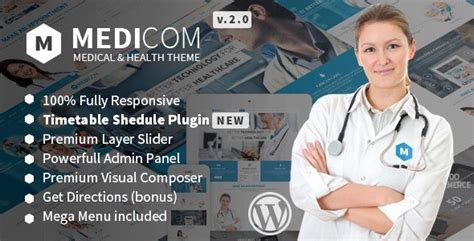 Medicom Medical Health Template