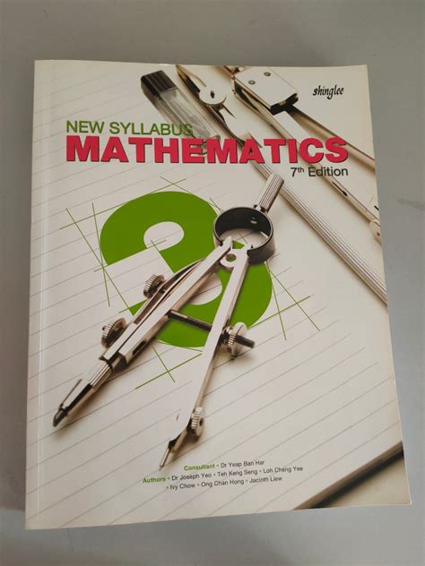 Shinglee Mathematics New Syllabus Th Edition Sec Textbook Hobbies