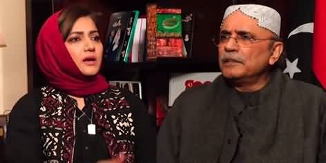 Faisla Aap Ka Exclusive Interview Of Asif Ali Zardari 1st December 2022