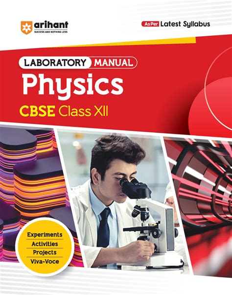 Laboratory Manual Physics Cbse Class 12th