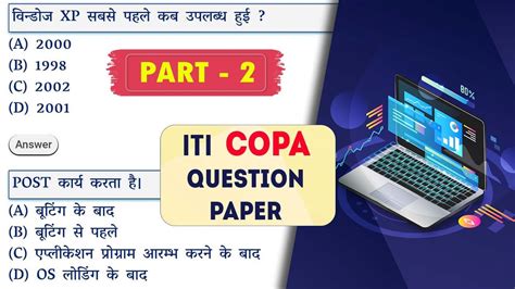 Copa Practical Paper Copa Question Paper Cbt Paper Iti Copa Question