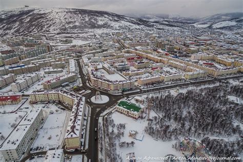 Магадан. Центр City Photo, Aerial, Landscapes, Places, Travel, Paisajes ...