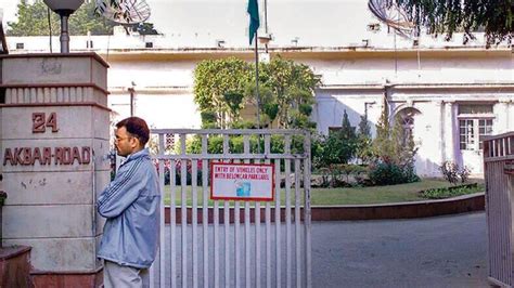 Congress Closes A Chapter Moving Out Of 24 Akbar Road Office Today