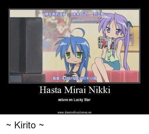 Memes Lucky Star | Memes Amino • Español Amino