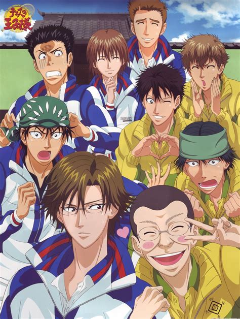 Tennis No Ouji Sama Prince Of Tennis Konomi Takeshi Image