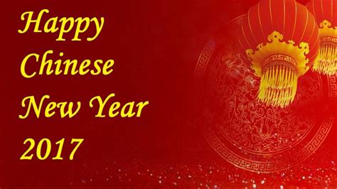 Happy Chinese New Year Greetings Images and Wallpapers | New year ...