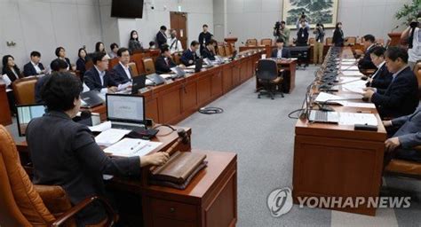 국회의원 가상자산 투명화 김남국 방지법 입법 급물살 네이트 뉴스