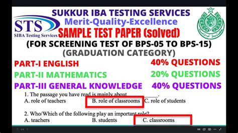 IBA BPS 5 To 15 Sample Paper Solved Graduation Category For STS