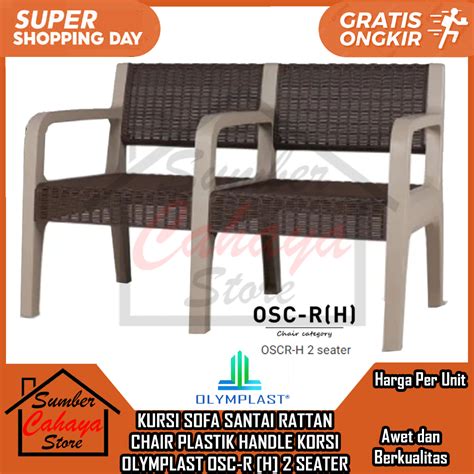 Jual Instan KURSI SOFA SANTAI RATTAN CHAIR PLASTIK HANDLE KORSI