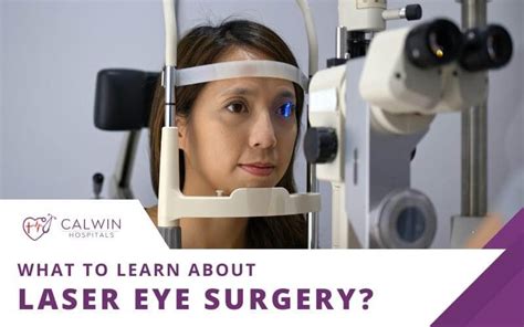 Everything You Must Know Before Laser Eye Surgery