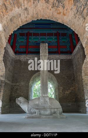 Ming Tombs Nanjing China The Shengong Shengde Stele Supported By A