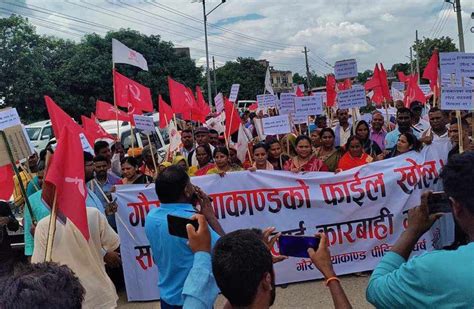 गौर हत्याकाण्डका दोषीलाई कारबाहीको माग गर्दै गौरमा प्रदर्शन मूलबाटो