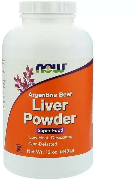 Now Foods Argentine Beef Liver Powder Supliment Alimentar De Pulbere