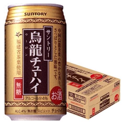 84限定6％ あすつく チューハイ 酎ハイ サワー サントリー 烏龍チューハイ 350ml×24本 6741リカーboss 通販