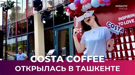 Costa Coffee в Ташкенте: Знаменитая Сеть Кофеен Теперь в Узбекистане ...
