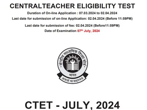 CTET 2024 July Exam Application Form Ctet Nic In