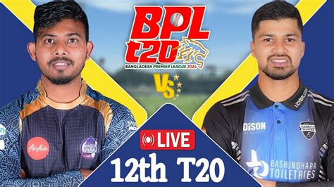 Durdanto Dhaka Vs Rangpur Riders 12th Match Score LIVE CRICKET MATCH