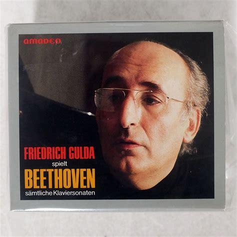 目立った傷や汚れなしFRIEDRICH GULDA SPIELT BEETHOVEN SAMTLICHE KLAVIERSONATEN