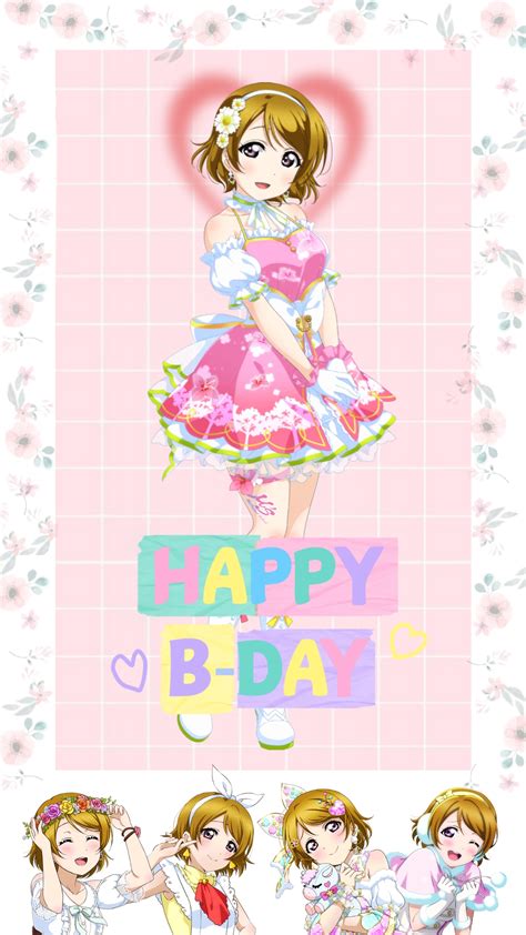 Happy Birthday To My Favorite Idol I Couldnt Create Anything Fancy