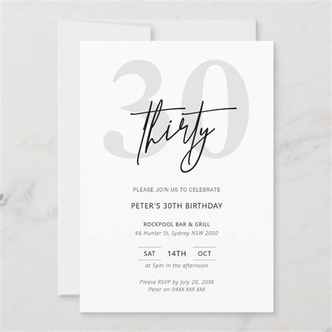 Minimalist Modern 30th Birthday Party Invitation Artofit