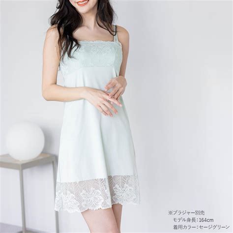 Fran De Lingerie Fi V D