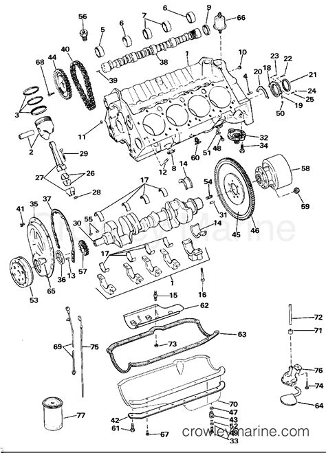 CRANKCASE 1990 Stern Drive 5 7 574AMLPWS Crowley Marine