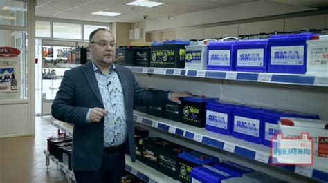 Что будет, если купить аккумулятор с неподходящей полярностью? | Авто ...