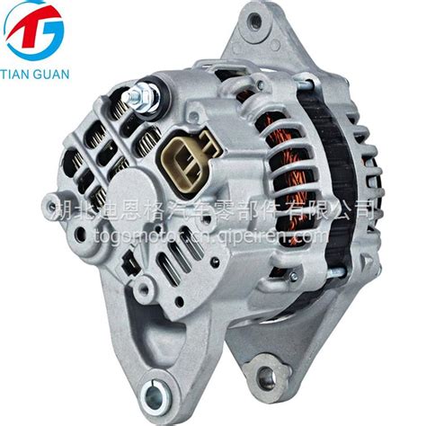 Atg Alternator For Kubota V G