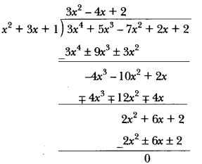 Polynomials Class Extra Questions Maths Chapter With Solutions Answers