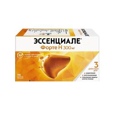 Эссенциале форте Н капсулы 300мг 180 шт цена, купить в Санкт-Петербургe ...