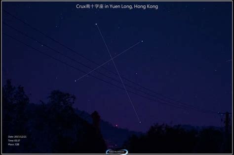 How can I see Southern Cross now? | Sky Archive | EarthSky