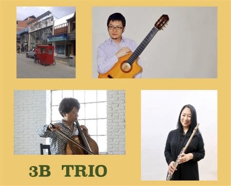 B Trio Hiroki Kashiwagi Cellist Official Site