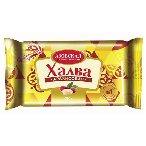 HALVA "AZOVSKAYA" W/PEANUT 350GR