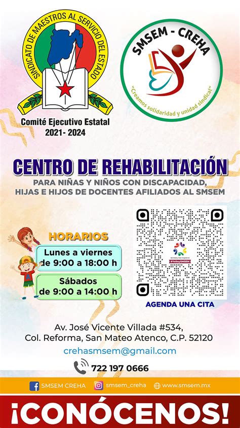 CENTRO DE REHABILTACIÓN PARA NIÑOS CON DISCAPACIDAD HIJAS E HIJOS DE