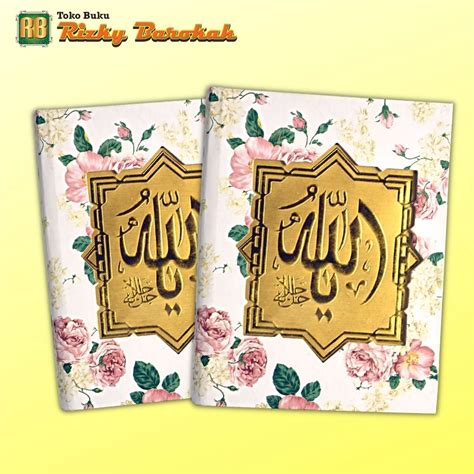 Jual Buku Yasin Dan Tahlil Hardcover Hari Hari Tahun Cover